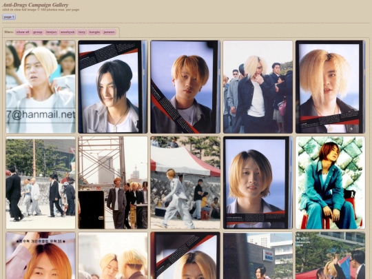 gallery/anti screenshot