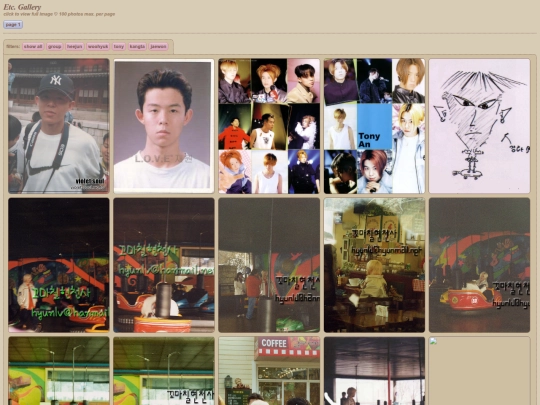 gallery/etc screenshot