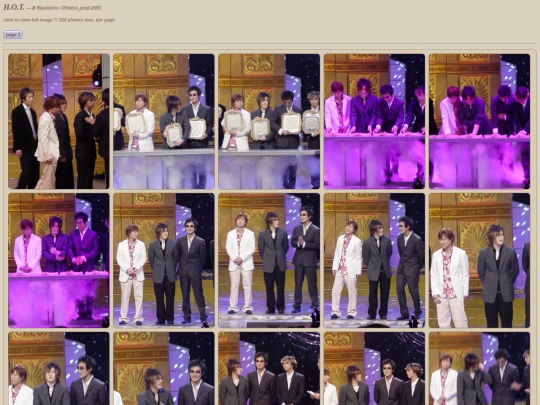 gallery/hot-1 screenshot