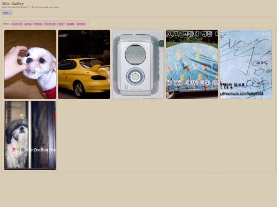 gallery/misc screenshot