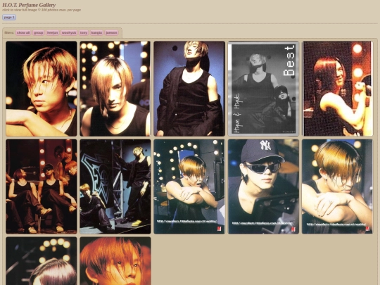 gallery/perfume screenshot