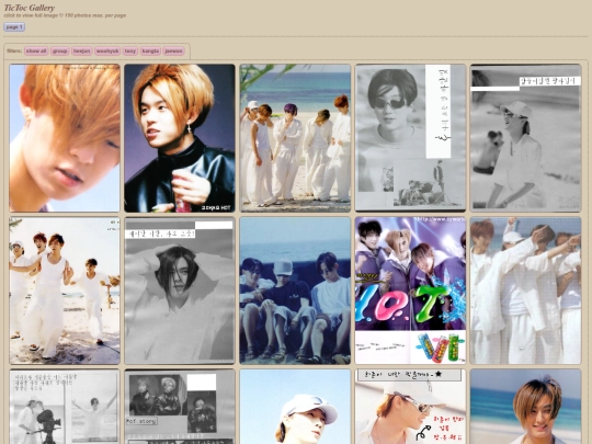 gallery/tictoc screenshot