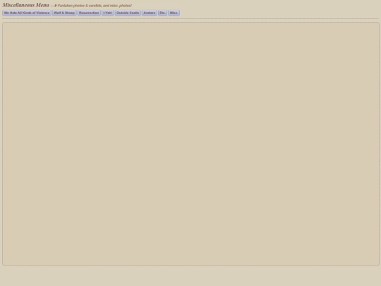 misc1menu screenshot