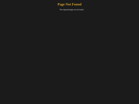 not_found screenshot
