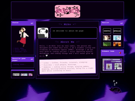 aboutme screenshot