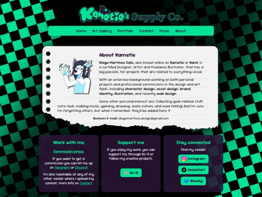 about screenshot