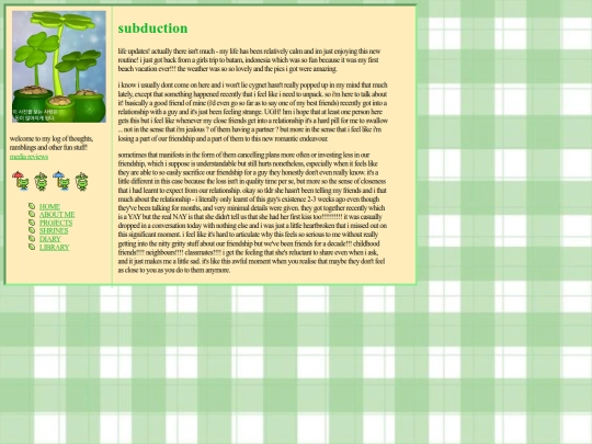diary screenshot