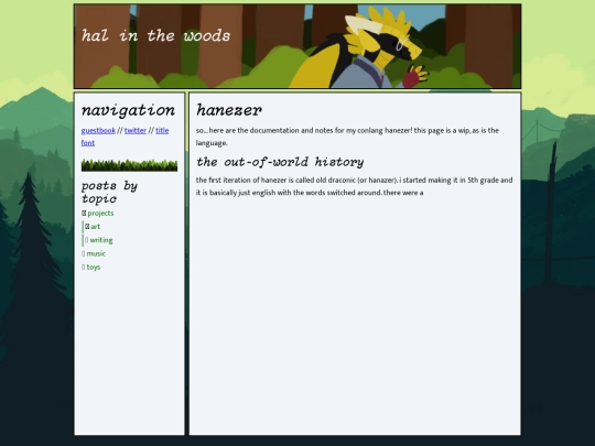 projects/hanezer screenshot