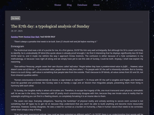 blog/2025-07-20 screenshot