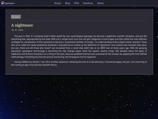blog/2026-07-20 screenshot
