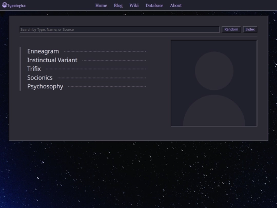 database/view screenshot
