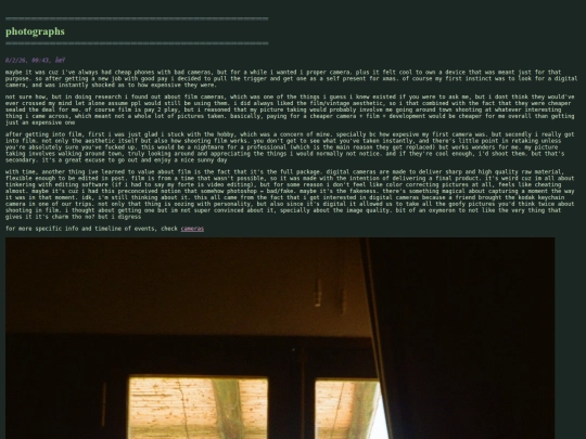 flikrgallery screenshot