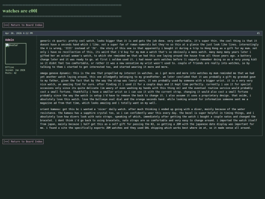 forum/forummessage_watches screenshot