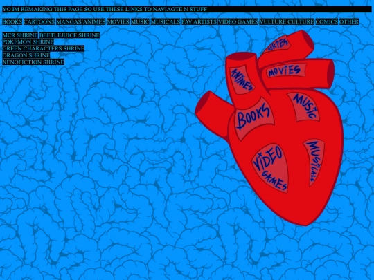 interests screenshot