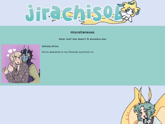 miscellaneous screenshot
