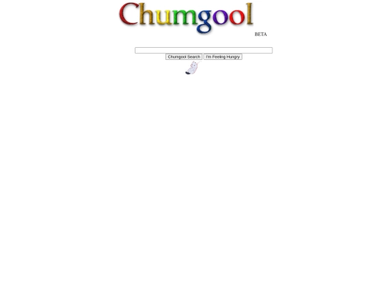chumgool screenshot