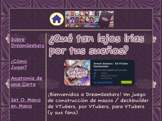 dreamseekerz/about screenshot