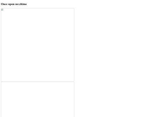 Jck1 screenshot