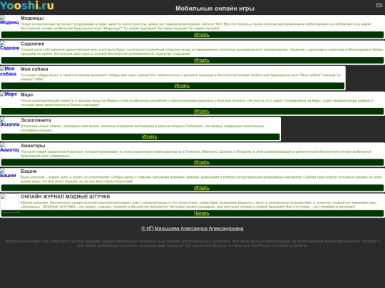 test screenshot