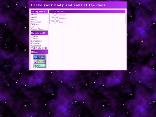 2026 screenshot