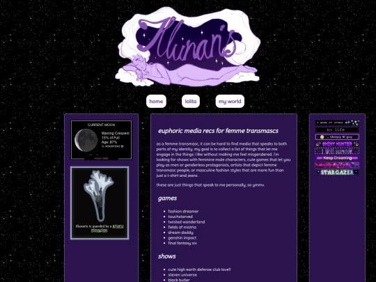 moon screenshot
