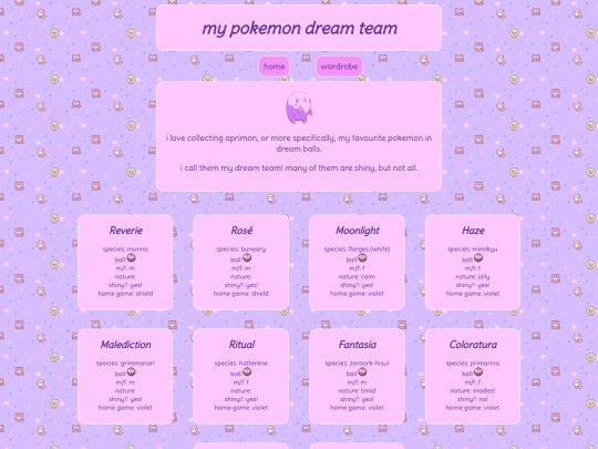 pokemon screenshot