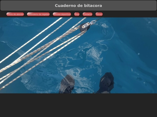entrada screenshot