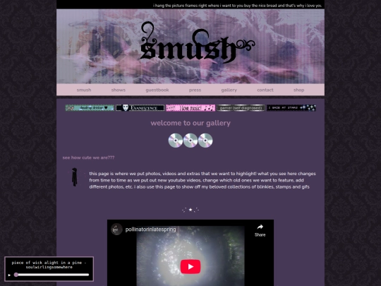 gallery screenshot