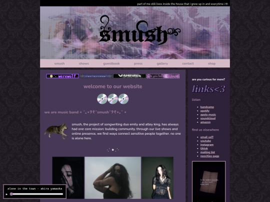 smush screenshot