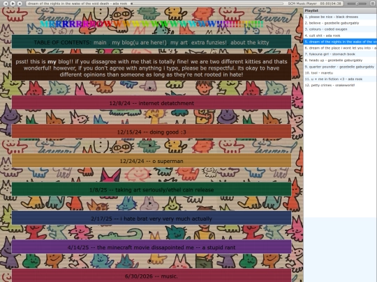 blog screenshot