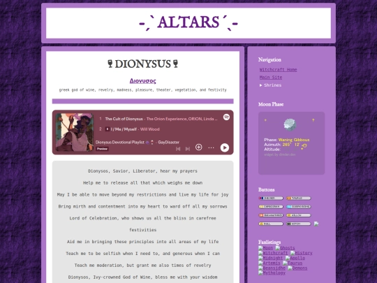 witch/altars/dionysus screenshot