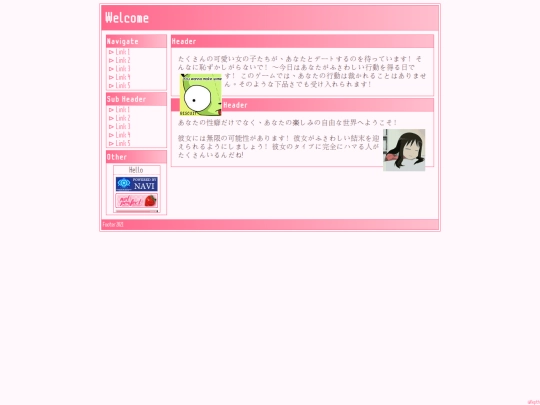 x screenshot