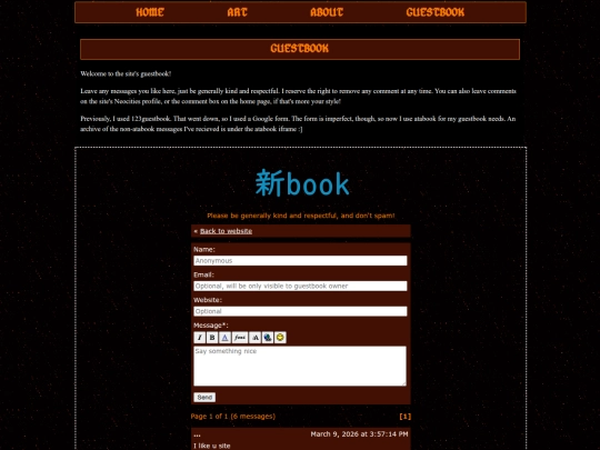 GUESTBOOK screenshot