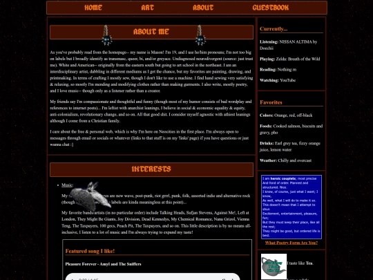 about screenshot