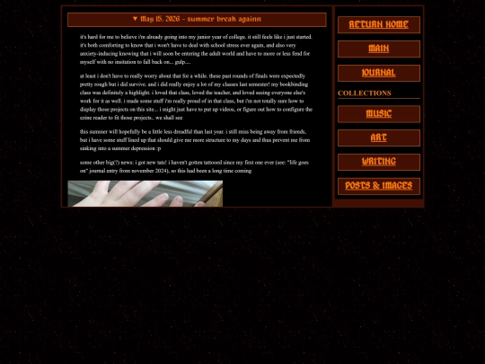 personal/journal screenshot