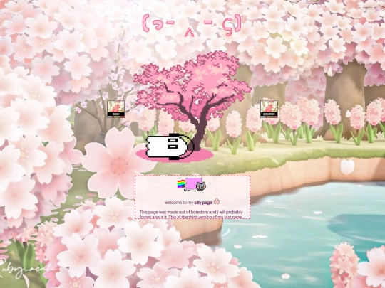 test screenshot