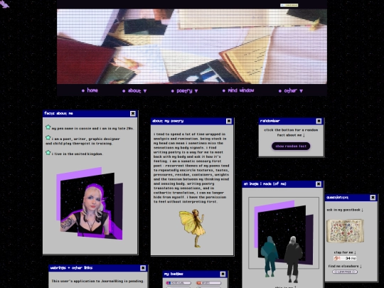 aboutme screenshot
