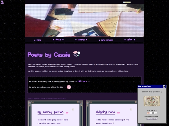 poems screenshot