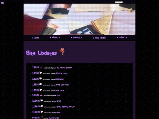 siteupdates screenshot