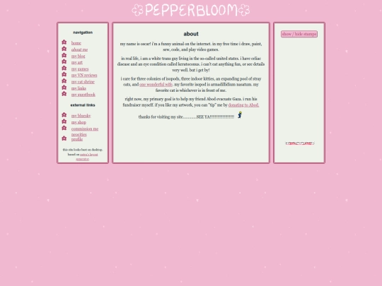 about screenshot