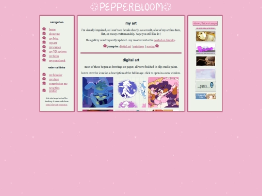 art screenshot