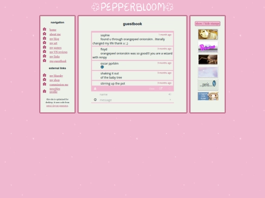 guestbook screenshot