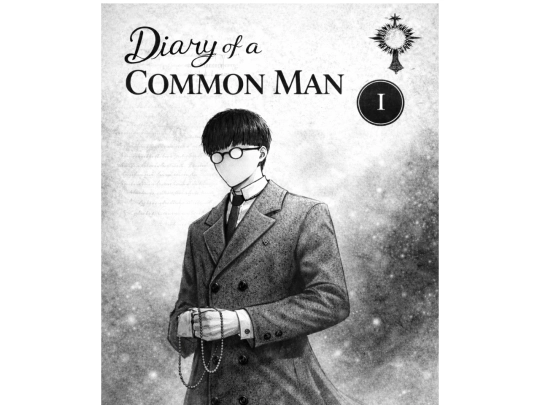Diary-Common-Man/Common-Man screenshot