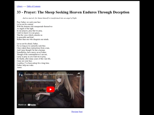 Poetry-Pages/33 screenshot