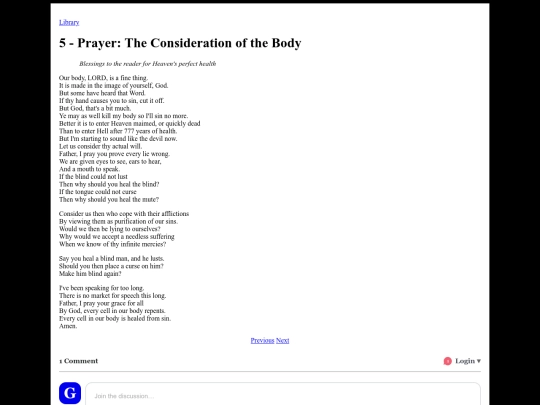 Poetry-Pages/5 screenshot