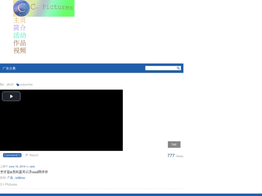 videos/gghj screenshot