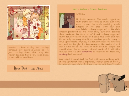 DenjiLog/jan26 screenshot