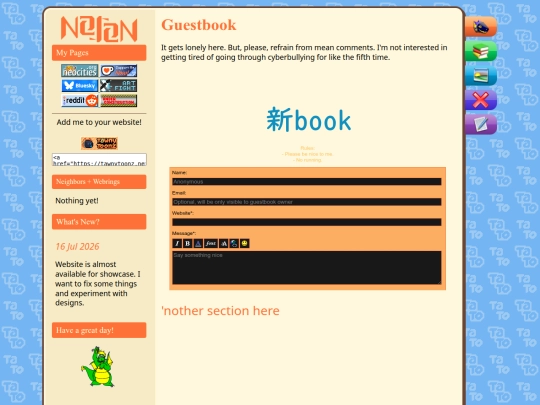 guestbook screenshot