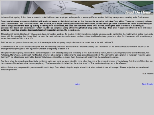 LockedRoom1 screenshot