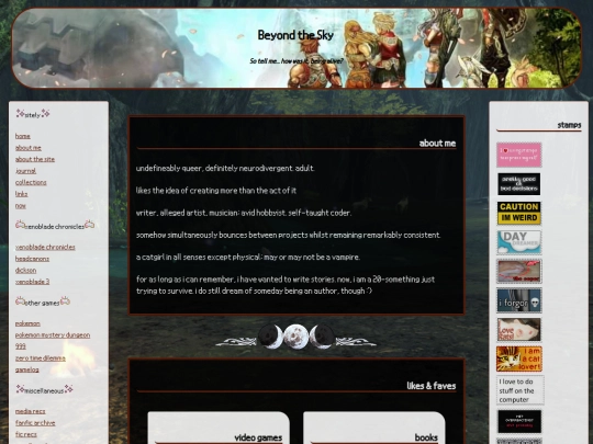 aboutme screenshot